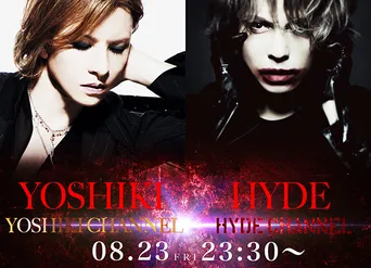 Hyde Gackt ジェジュンらとの誕生会shotにファン騒然 イケメンしかいない 天国ですか Webザテレビジョン