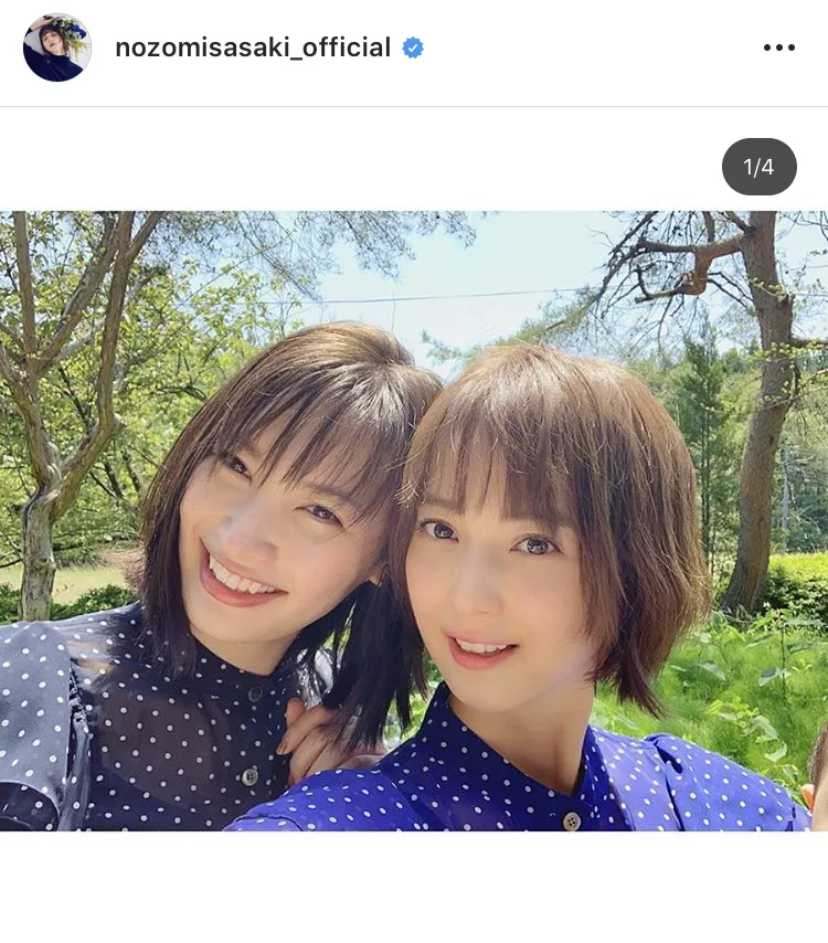 佐々木希Instagram(nozomisasaki_official)より