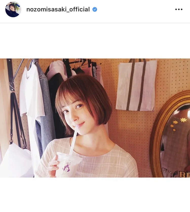 佐々木希Instagram(nozomisasaki_official)より