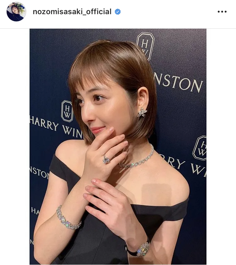 佐々木希Instagram(nozomisasaki_official)より