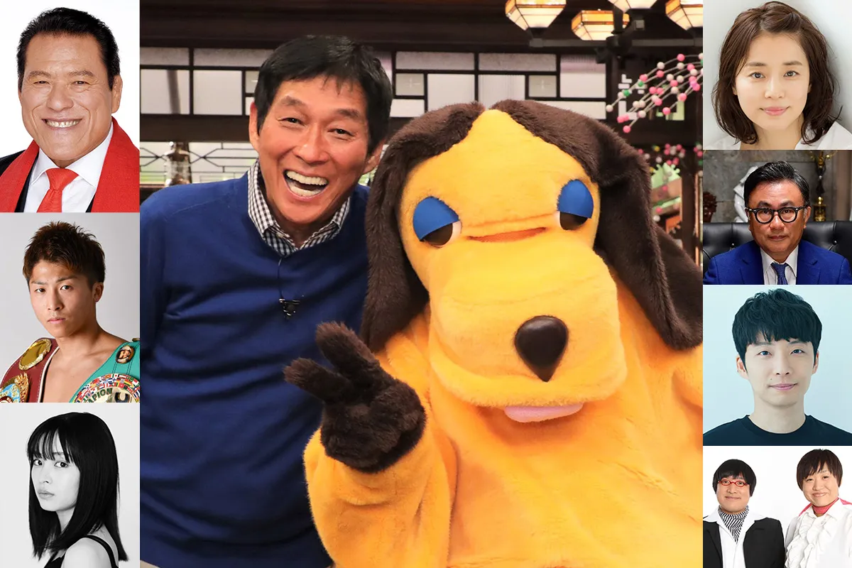 9月13日(金)放送の「さんまのまんま」に出演する豪華ゲスト陣と明石家さんま(写真中央)