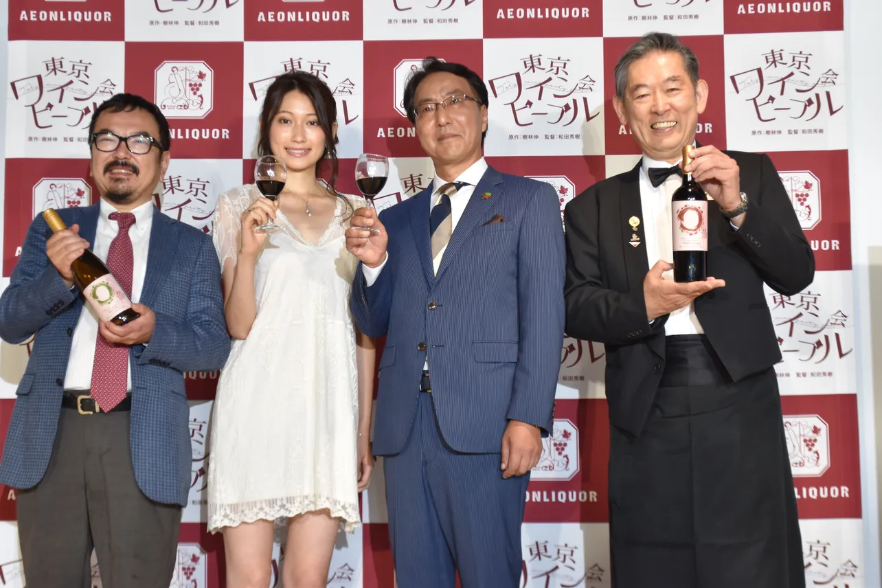 映画「東京ワイン会ピープル」に出演した大野いとが和田秀樹監督と共に 「イオンリカー事業戦略発表会」に出席
