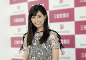 福原遥、プライベート感あふれる大人な丸メガネSHOTに称賛多数「破壊力ありすぎ!」「似合う~」
