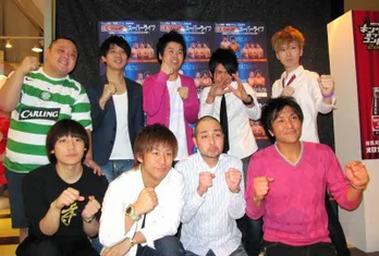 スリムクラブが「女性にモテたい！」とアピール