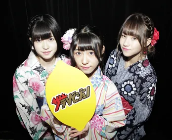 キャンディzooのキュートな浴衣姿に萌える！