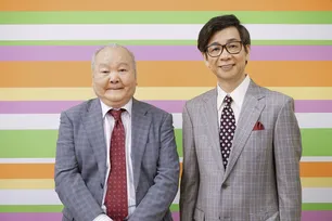 盤上の向日葵 ドラマ の出演者 キャスト一覧 Webザテレビジョン