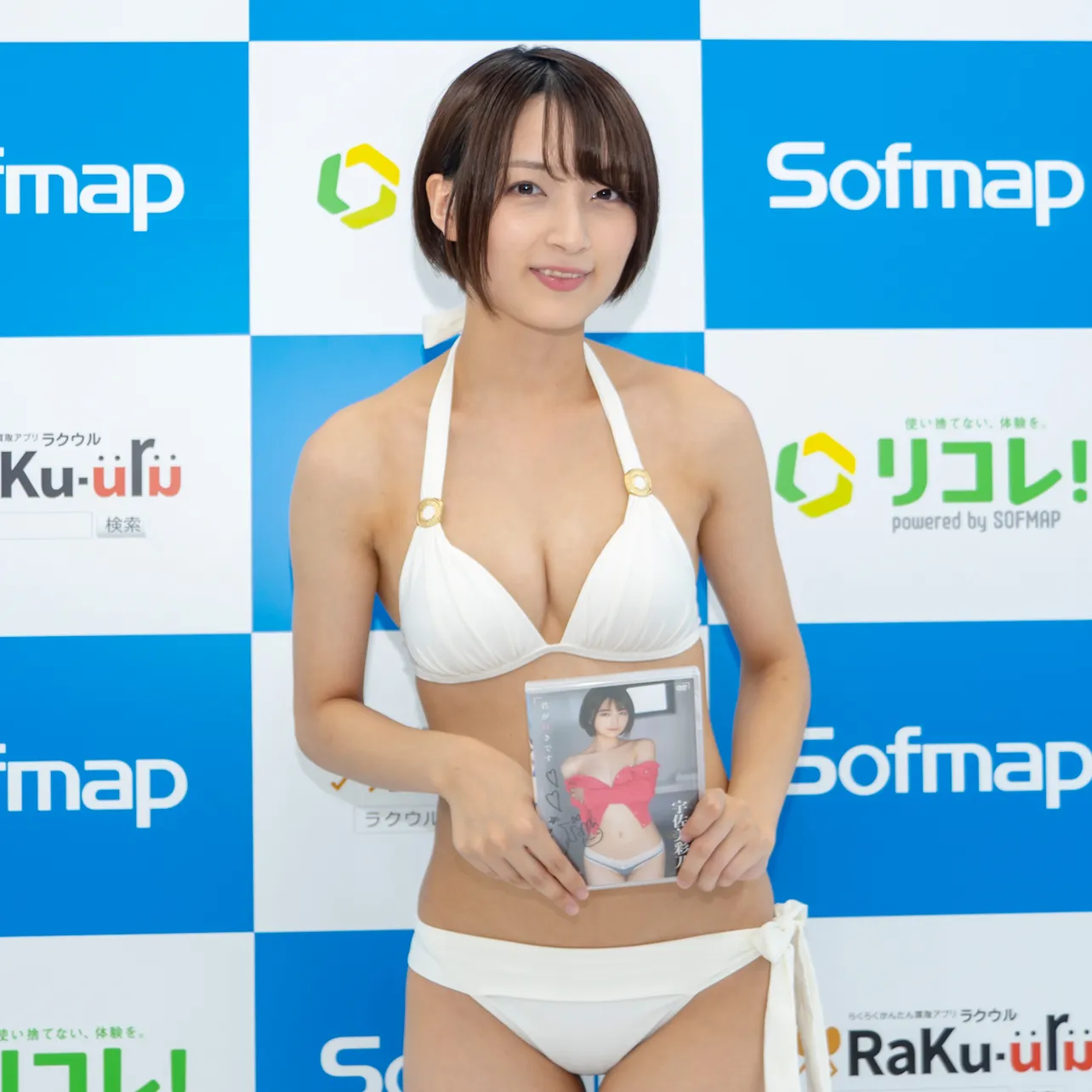 ご 当地 アイドル コレクション 水着