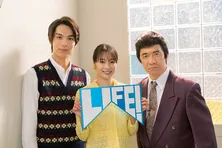 中川大志「LIFE!―」に出演の広瀬すずに『これが内村さんや!』【中川大志連載】