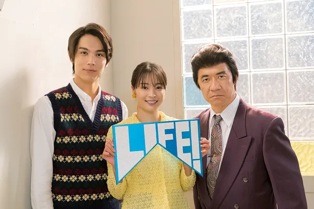 特集 Life 人生に捧げるコント ニュースまとめ 3ページ目 ザテレビジョン