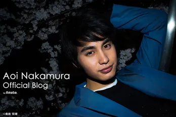 中村蒼、“No.1ホスト”磯村勇斗との男前2SHOTを披露し反響「素敵なツーショット！」