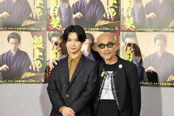 千葉雄大＆竹中直人、仲良く手繋ぎ会見！「竹中さんはすごくチャーミング」