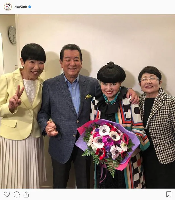 ※画像は和田アキ子(ako50th)公式Instagramより