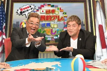 世界各国の“国民的イケメンスター”登場に河北麻友子が大興奮！