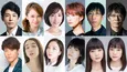 藤木直人主演「グッドバイ」に真飛聖、能條愛未、入野自由らが出演決定！