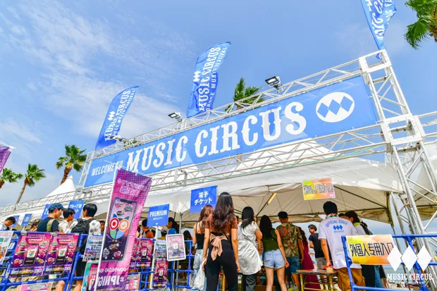 第3回 大阪 泉州夏祭り「MUSIC CIRCUS'19」