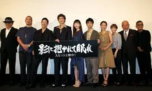 中野英雄、映画初プロデュース作で若旦那に「ジェラシーたっぷり」