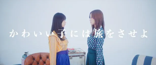 ※乃木坂46インスタグラム(nogizaka46_world)より