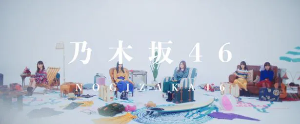 ※乃木坂46インスタグラム(nogizaka46_world)より