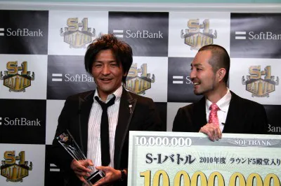 賞金の分け方について、真栄田賢は「ネタ書いてるのは僕なので、内間さんは120万円くらい？（笑）」