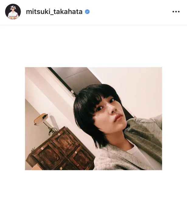 ※高畑充希(mitsuki_takahata)公式Instagramより