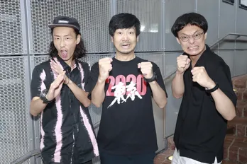 山里・結婚会見で司会務めたGAG宮戸、キングオブコント出場!山里からも「頑張れよ!!」