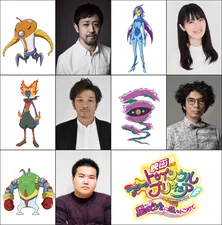 <映画スタプリ>片桐仁、濱津隆之、駒木根隆介らが最強最悪の“宇宙ハンター集団”結成!