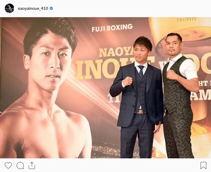 ※画像は井上尚弥(naoyainoue_410)公式Instagramより