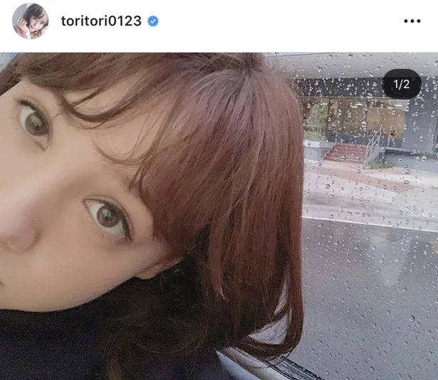 トリンドル玲奈 お風呂上がり すっぴんshotに 透明感やばい 目きれいすぎ と反響 画像6 9 芸能ニュースならザテレビジョン