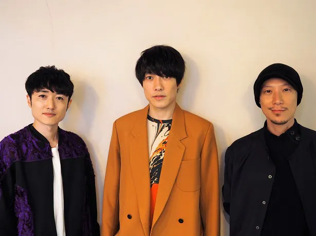 フジファブリックメンバーの金澤ダイスケ、山内総一郎、加藤慎一(写真左から)