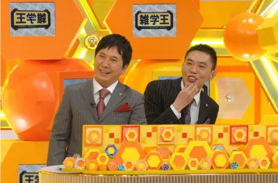 司会の爆笑問題・田中裕二と太田光（写真左から）