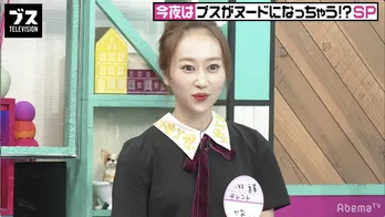 元AKB48小林香菜、整形前の写真公開!「8年前から、10回以上は…」