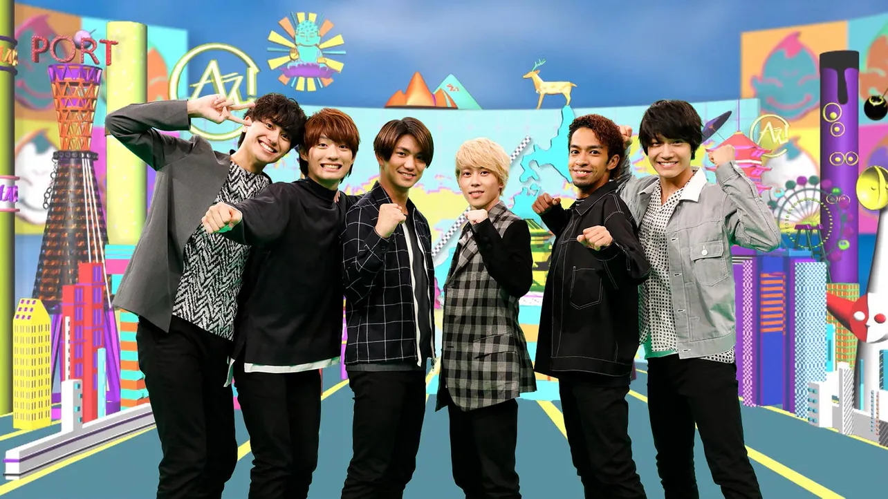 初冠番組「Aぇ! groupのAぇ! 関西プロジェクト」は9月9日(日)放送