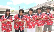 「東大王」チーム、10連勝のご褒美でハワイへ!初代“ハワイ王”も決定