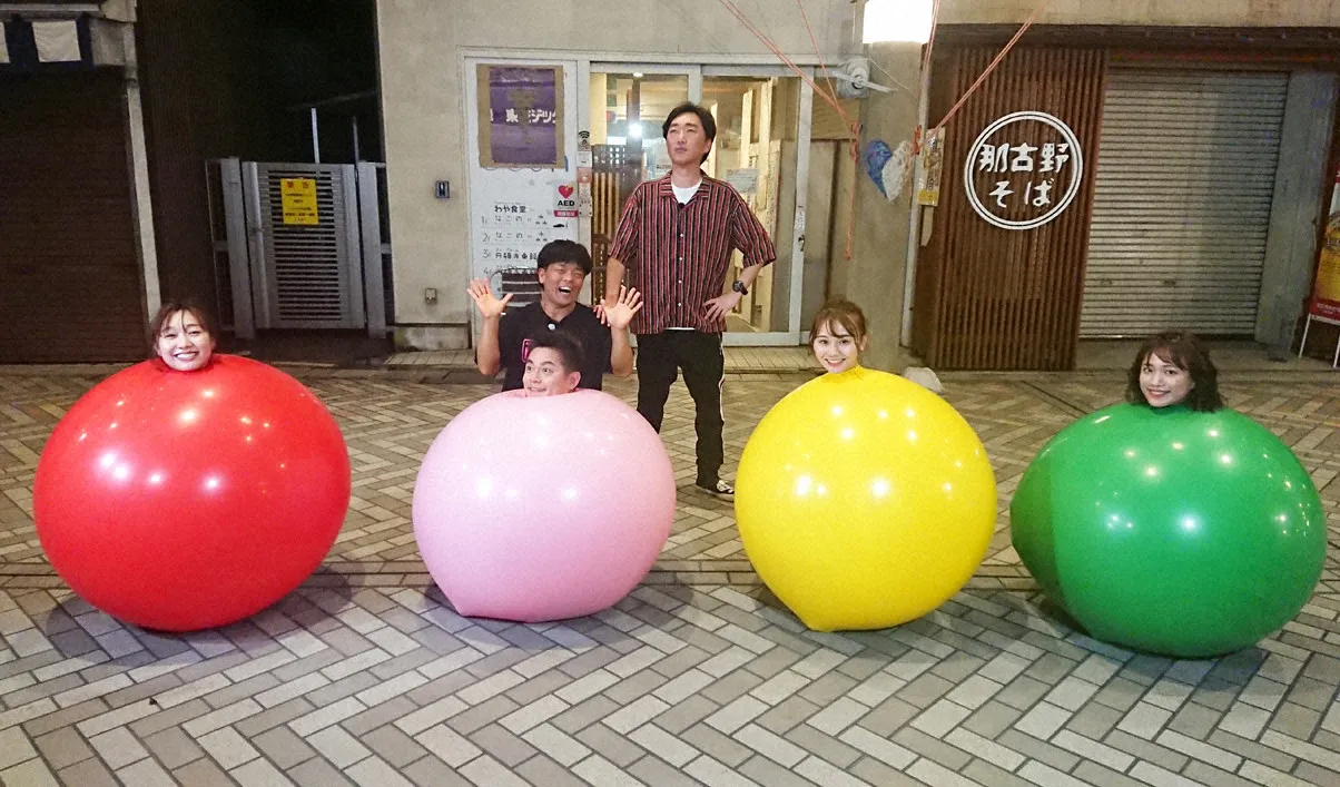 SKE48が風船太郎の芸を学んでバズる動画撮影に挑戦