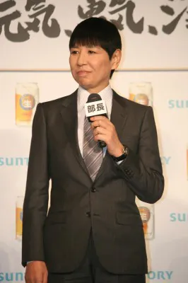 【写真】サントリー「ジョッキ生」新CM発表会に登場した和田アキ子。CMソング「ff（フォルティシモ）」も和田が歌っている