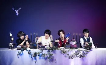 西銘駿、塩野瑛久ら「裏アカ男子」たちが鎖でつながれた“意味深”なメインビジュアル公開<Re:フォロワー>