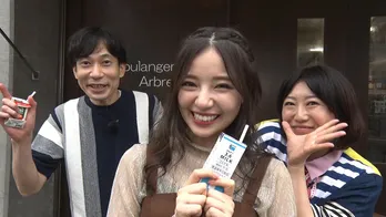 インパルス板倉・森三中黒沢・NMB48村瀬、“究極のパン”をゲットすべく早朝ロケを敢行