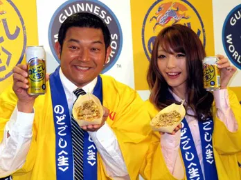 木下優樹菜がコメントできない!? たこ焼き大パーティーキックオフで記録達成祈願！