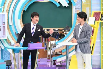 林修、現役東大生100人と知識対決!現役東大生の正答率1%の問題に挑む