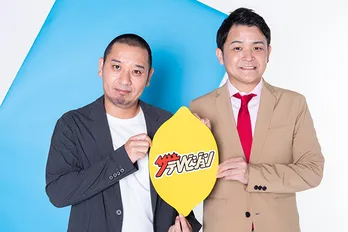 千鳥、高校生にエール「本当の回答用紙はこれからの人生…」＜インタビュー＞