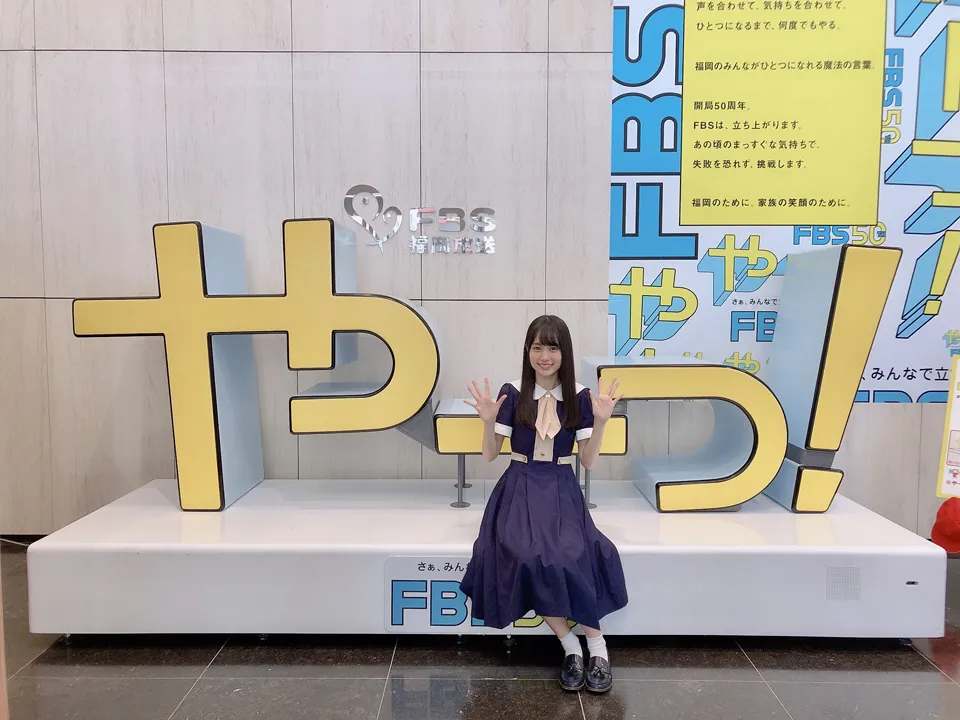 一人全国キャンペーンでFBS福岡放送入りした賀喜遥香