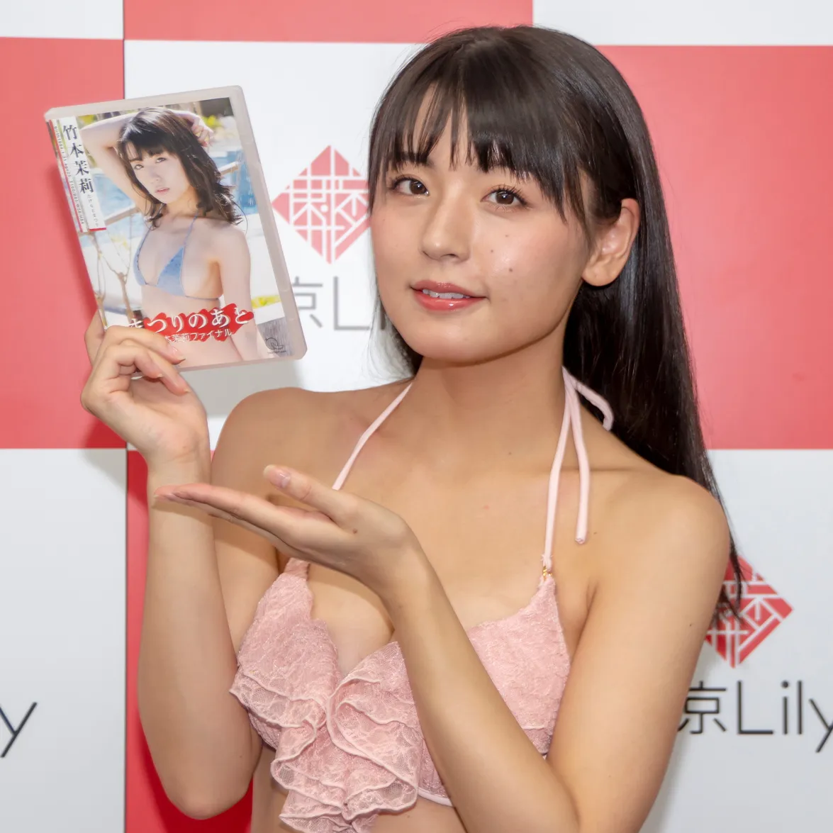 竹本茉莉DVD「まつりのあと～竹本茉莉ファイナル」(ギルド)発売記念お茶会イベントより