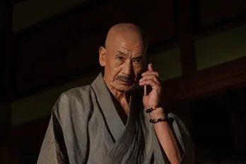 キーパーソンは田中泯!「サギデカ」今度の見どころを紹介