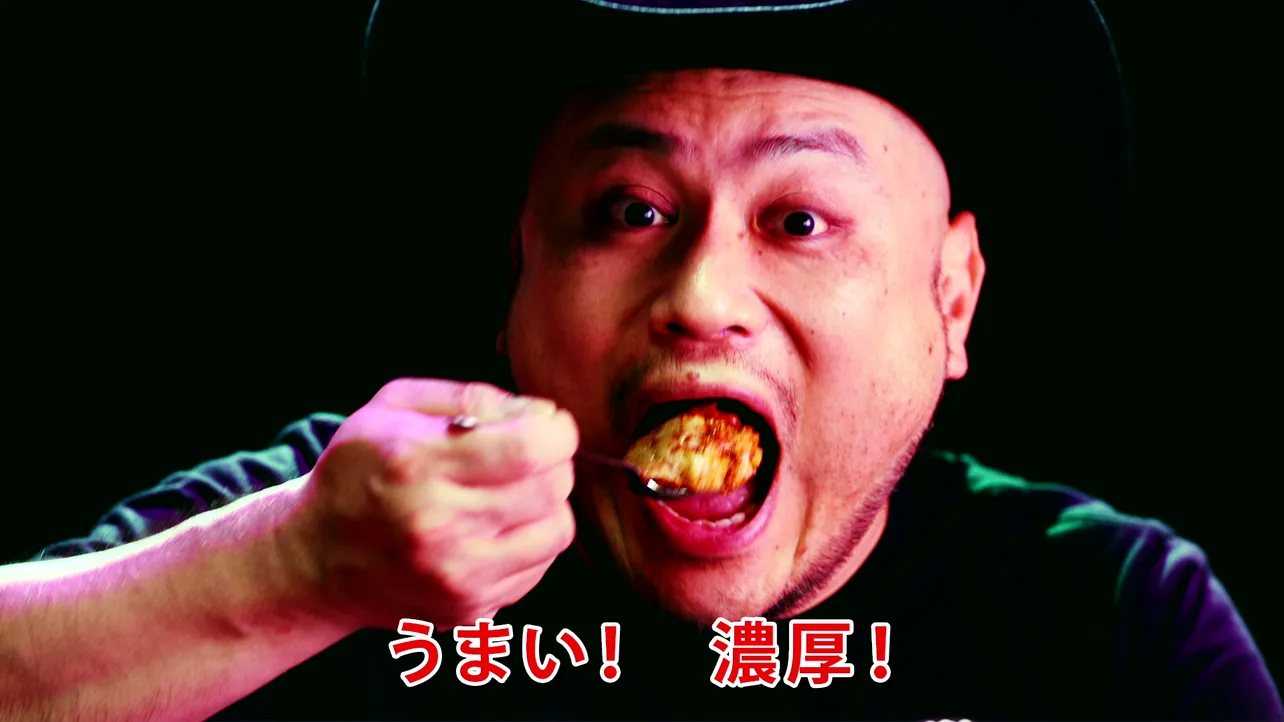 冷凍米飯「満足丼」WEB CM「誇張しすぎた食レポ篇」