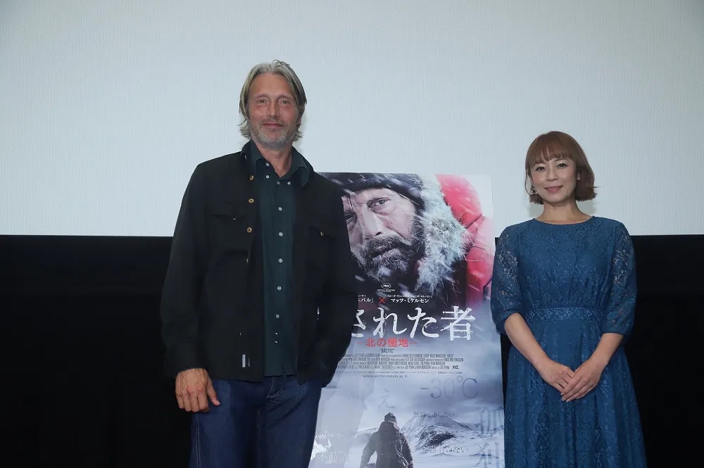 映画「残された者－北の極地－」のジャパンプレミア上映会に登壇したマッツ・ミケルセンと佐藤仁美