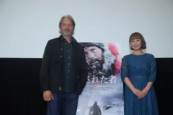 佐藤仁美、“北欧の至宝”マッツ・ミケルセンと意気投合「人のぬくもりって大事だな」