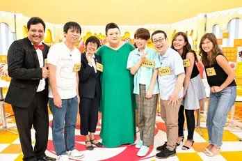 人生が激変したという過去の専門家ゲストの“今”にマツコが迫る！＜マツコの知らない世界＞