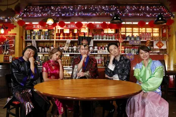 若手芸人が体を張って“机上の空論”検証！かまいたち山内「僕らの番組っぽいなぁ」