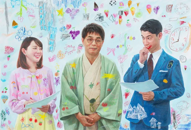 “完売画家”中島健太氏が、TBS朝8時の情報番組「グッとラック！」写実絵画ポスターを描く