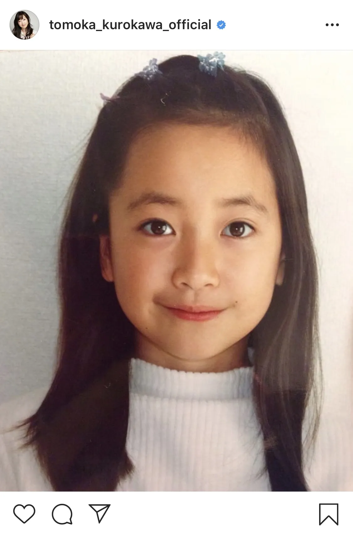 【写真を見る】13歳時の黒川智花の写真　この写真がデビューのきっかけに。圧倒的な美少女感がすごい！
